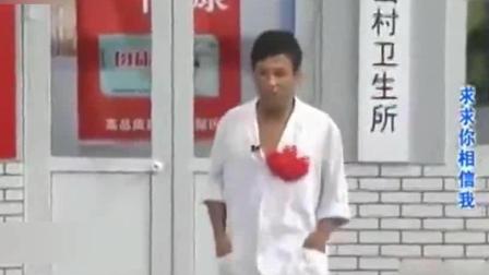 唐鉴军演绎小品《求求你相信我》爆笑全场