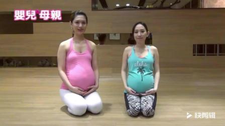 孕妇瑜伽操