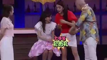 杨树林程野唐鉴军丫蛋演绎小品《招亲》爆笑