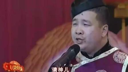 搞笑二人转 看一次笑一次