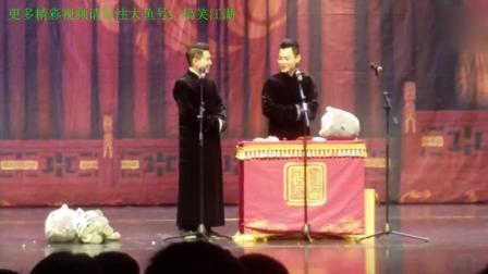 《我是教父》相声新势力