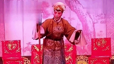 上党落子《穆桂英挂帅之一》