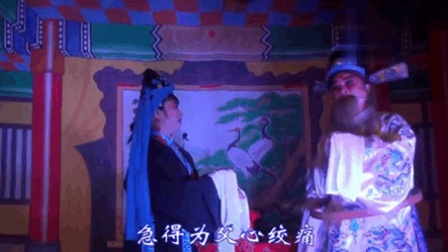 汨罗花鼓戏《孟江河》精彩唱段下载