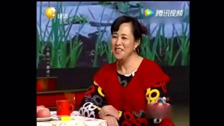 二人转转王魏三小品《相亲》