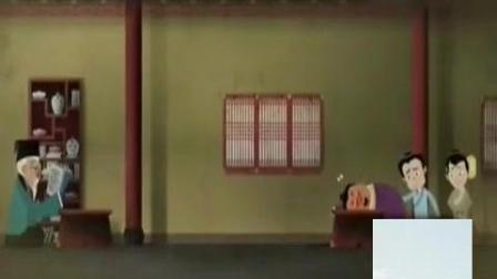 小品相声动漫《赶考》