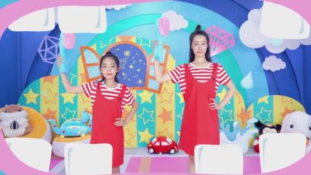 幼儿舞蹈《刷牙歌》