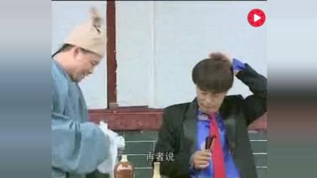 东北二人转《魏三孙小宝下馆子》高清