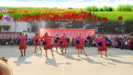 又兰镇兰香广场舞《中国歌最美》