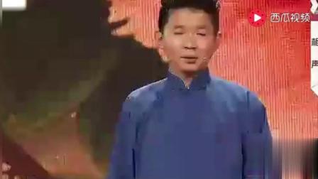 卢鑫新式相声《快乐节奏》高清