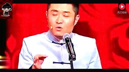 苗阜这一段精彩相声 证明成功并不是偶然的