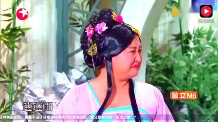 贾玲如愿了最新小品《唐朝美人》