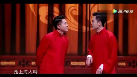 国内首个大型古装玄幻仙侠相声组合