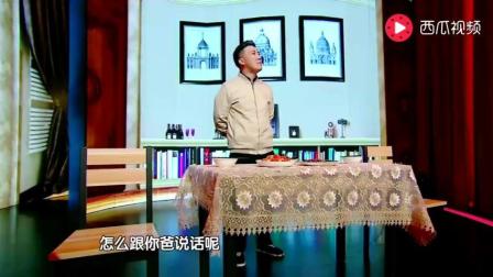 小品《一席之地》超清下载