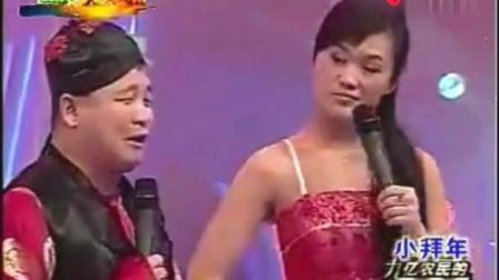 孙小宝超级搞笑二人转  孙小宝美女搭档