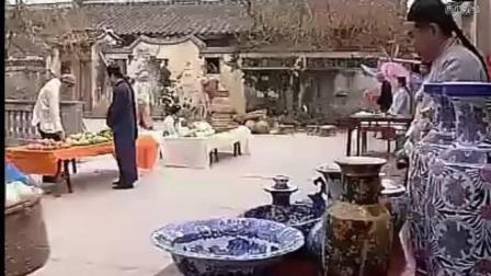 潮汕小品《挨聋嫂揭榜》南岭与北村