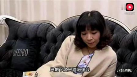 潮汕搞笑小品《幸福老处女》