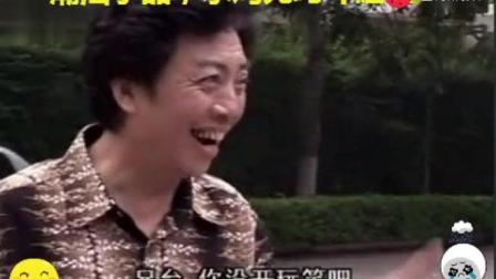 潮汕小品《水鸡兄遇碰瓷》