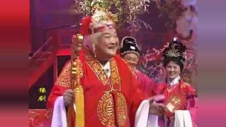 河南戏曲大腕豫剧 曲剧 道情地方戏联唱下载