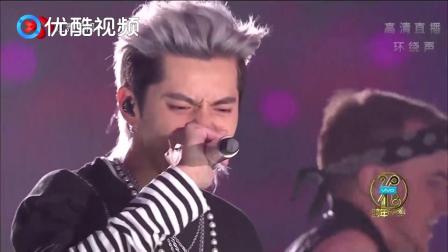 2018跨年演唱会《Juice》让你听听天王级喊麦下载