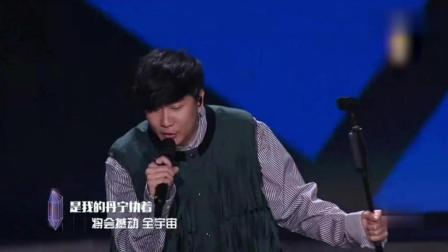 2018浙江卫视跨年演唱会《执着》下载