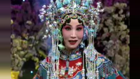 河北梆子《大登殿: 王宝钏选段》王洪玲 许荷英下载