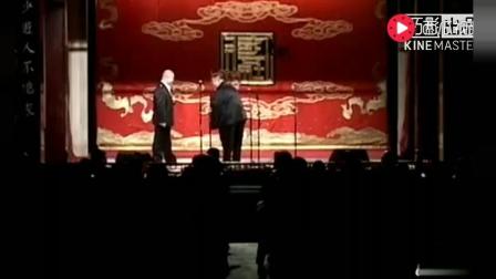 相声《楼上楼下》贱贱的笑脸又来逗观众了