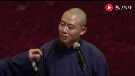 相声《欢乐二打一》