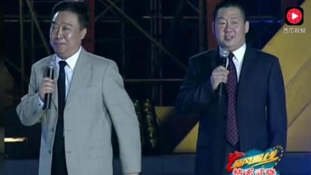师胜杰 刘彤相声《笑口常开》