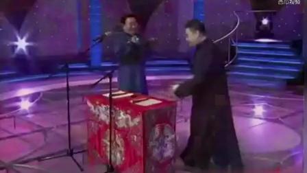 师胜杰 侯耀华相声《新论捧逗》