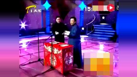 相声《新捧逗论》侯耀华相声实力算什么水平