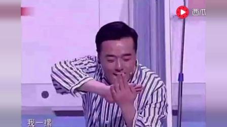崔大笨小翠小品《谁是精神病人》下载