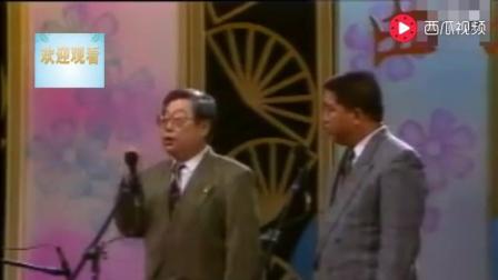 经典搞笑相声《孝子》高清下载