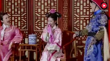 小品《后宫温太医传》后宫掀起整容之风