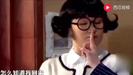 今夜百乐门爆笑小品《完美老公》