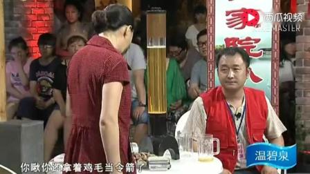 小品《促销》爆笑上演