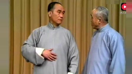 相声大师 侯宝林《笑谈京剧老生流派》