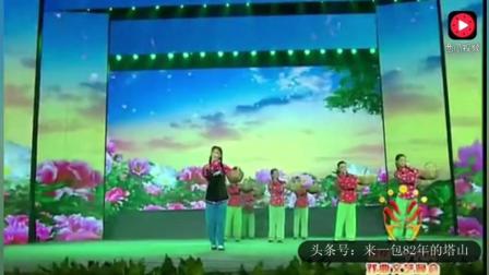 眉户《梁秋燕》选段 欢快明亮的唱段