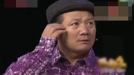 小品《隔壁》笑得停不下来直拍大腿