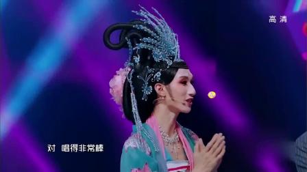 反串PK李玉刚 花鼓戏小生舞水袖