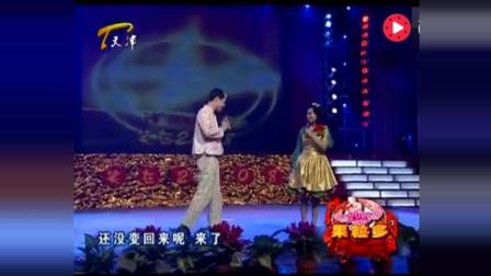 二货小沈阳 沈春阳两口子现场互动抖段子