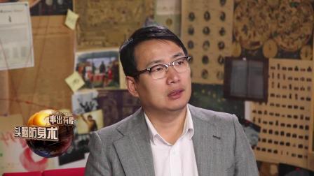 并不高明的舆论战说明书 701计划的失败和失