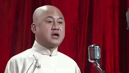 方清平爆笑单口相声《另类母校》