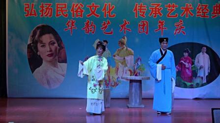 锡剧珍珠塔选场 《赠塔》下载