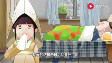 相声《我是黑社会》第1回