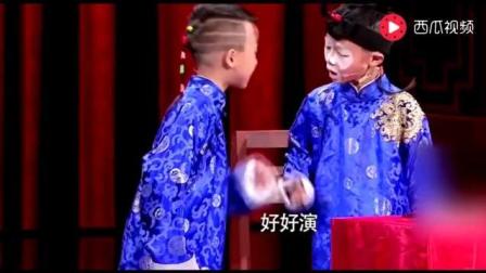 这俩小朋友的相声《奇思妙想双簧》