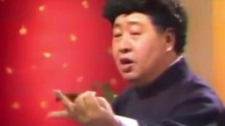 早年相声《大相面》