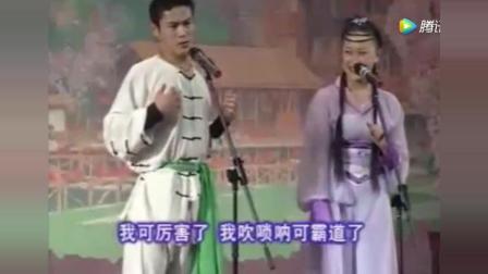 唢呐演奏《黄土高坡》高清下载