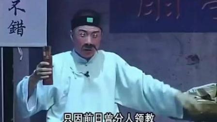 《潮剧折子戏》周不错