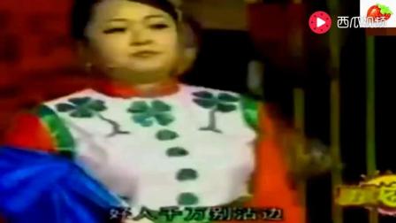 东北二人转说唱《劝赌博》