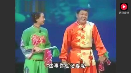 东北二人转《傻子约会》带字幕